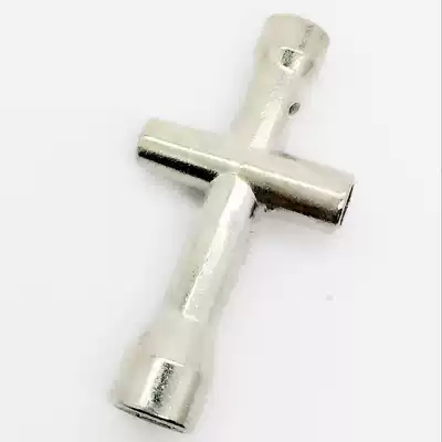 U11 Mini Small Cross socket Cross wrench socket M2 M2 5 M3 M4 Nut tool