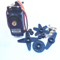 MG995R MG995 rudder robot car ship model bipedal robot 55g metal copper gear large torque