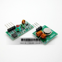  315MHZ SUPER REGENERATION MODULE WIRELESS TRANSMITTER MODULE ANTI-theft alarm TRANSMITTER RECEIVER