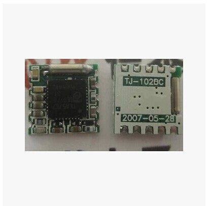 (full version) FM radio module chip TEA5767 to provide information (in English)