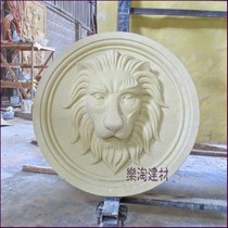 Letao sandstone lion head sandstone round sculpture relief leisure place villa community courtyard bar water spray round lion head