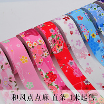 Wind hair accessories Diy material hand fine work Flowers Hairpin Point Jute Fabric Printed Press Strips Straight 1 m up