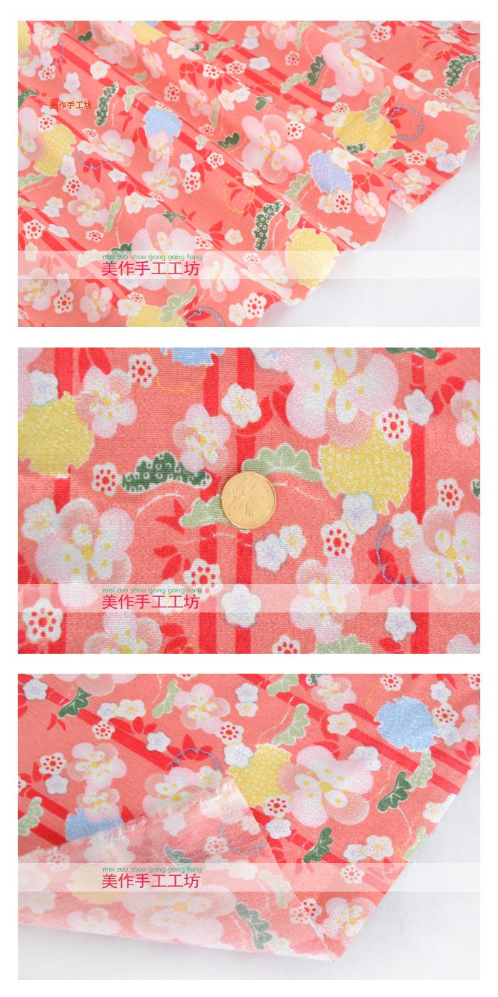 Vải crepe mây và gió loạt tay-A20027 - Vải vải tự làm chất liệu vải cotton