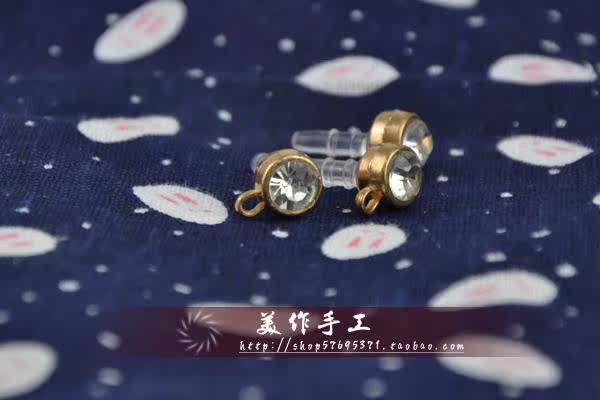 Connecteur pour téléphone portable - Ref 317459 Image 21