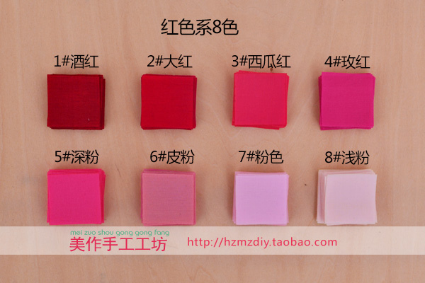 Phụ kiện làm đẹp bằng tay và tóc gió Phụ kiện vải vuông Tự làm thủ công phụ kiện tóc phụ kiện kẹp tóc 3CM vải cotton 2 chiều