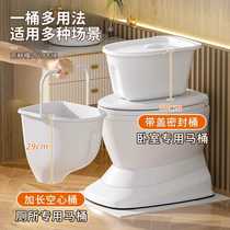 Squatting to sit on the toilet special toilet chair for pregnant women indoor simple toilet for the elderly hollow bucket deodorant household toilet