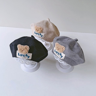Knitted woolen baby beret is super cute