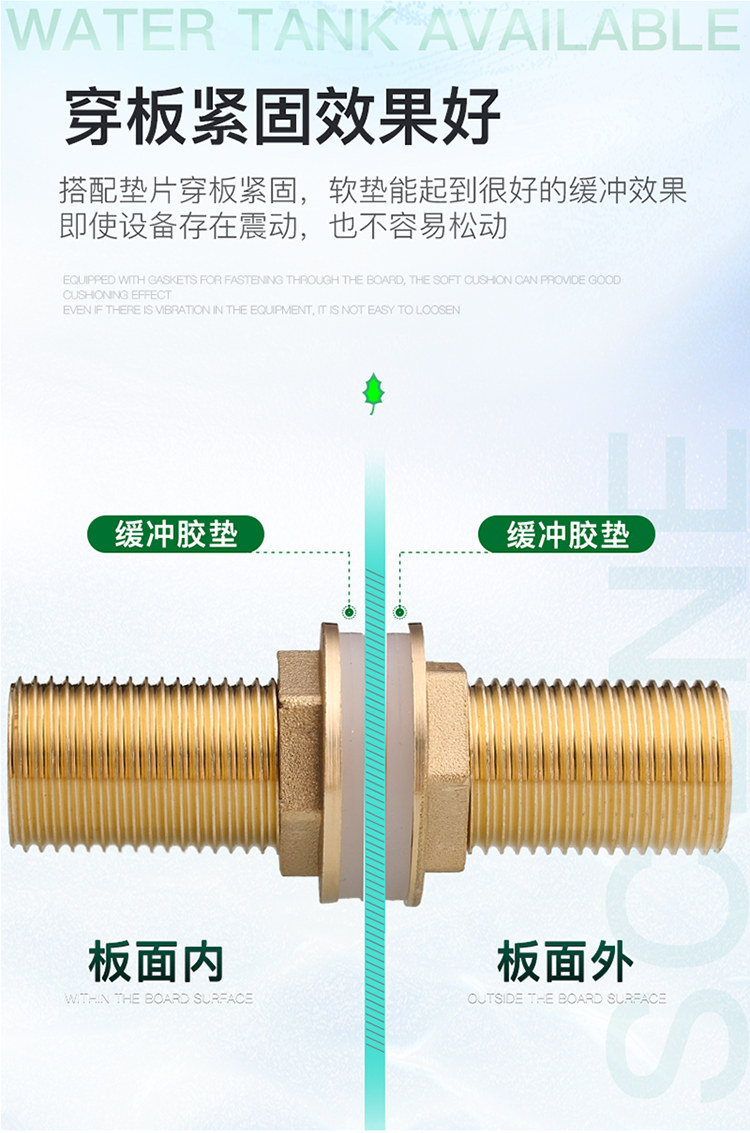 全铜六角并帽背帽并圈穿板螺母螺帽锁母水箱接头4/6分1寸紧固配件-阿里巴巴