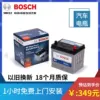 Товары от 兴赫汽车用品专营店