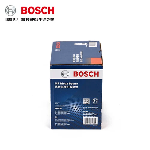 Аккумулятор Bosch 55D23L необслуживаемый Cerato Yuanjian Elantra Tucson F6 BYD F3 Emgrand аккумулятор