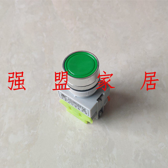 Yongqian Yongqian LA128B-11BN LAY37 Y090 flat head self-reset self-locking button switch drilling 22mm