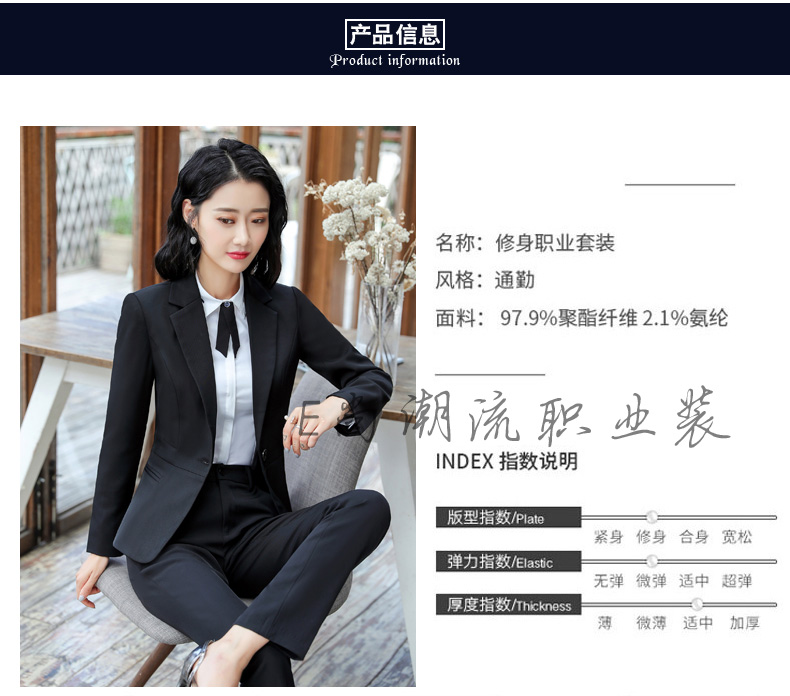 Trang phục chuyên nghiệp phù hợp với nữ mùa thu 2018 mới thời trang chất béo mm cộng với phân bón XL phù hợp với áo dài 200 kg bộ vest nữ quần lửng