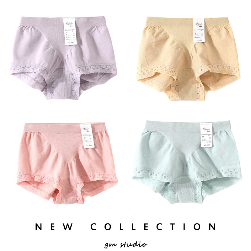 I stock 10 pieces of non - tension and really comfortable cotton breathable comfort underwear female spring and summer