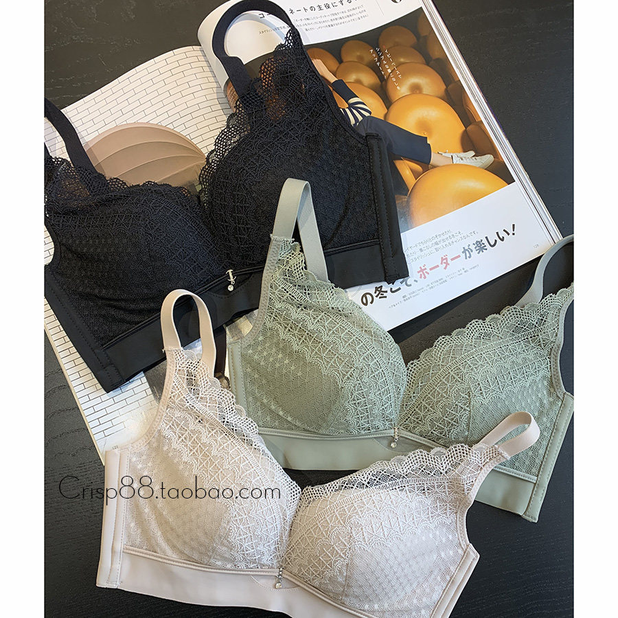 HIGH MOMO Entity 600 Super Soft No Trace No Steel Ring Silk Inside Gathering Underwear Bra Underwear