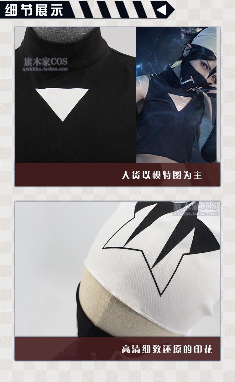 Bump thế giới sóng thần loạt sư tử sư tử cosplay phù hợp với độc quyền chính hãng cờ gỗ tại chỗ azur lane cosplay