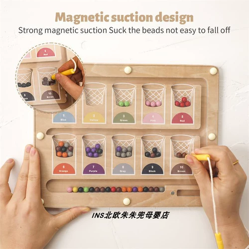 Детская магнитная баскетбольная ручка, магнитные детские бусины, деревянная игрушка для тренировок, концентрация внимания