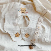 Бежевая соска, 25×18см