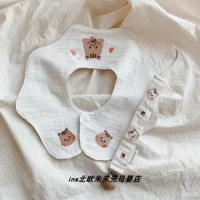 Соска, 25×18см