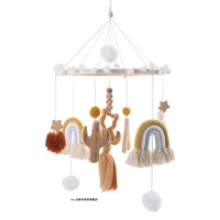 Радужная игрушка на кроватку, делается под заказ