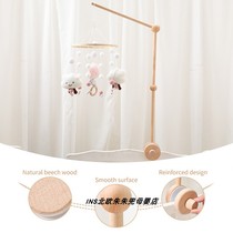 Nordic childrens room crochet hanging ornaments solid wood bed bell newborn baby crib hanging ornaments hand-eye coordination wind chime bracket