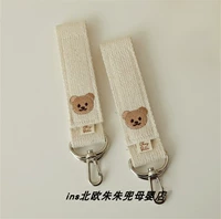 Говяжий звуковой сигнал (набор из 2)