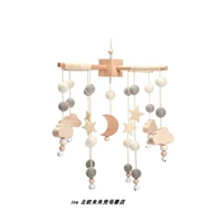 Серые Луны Бедбелл