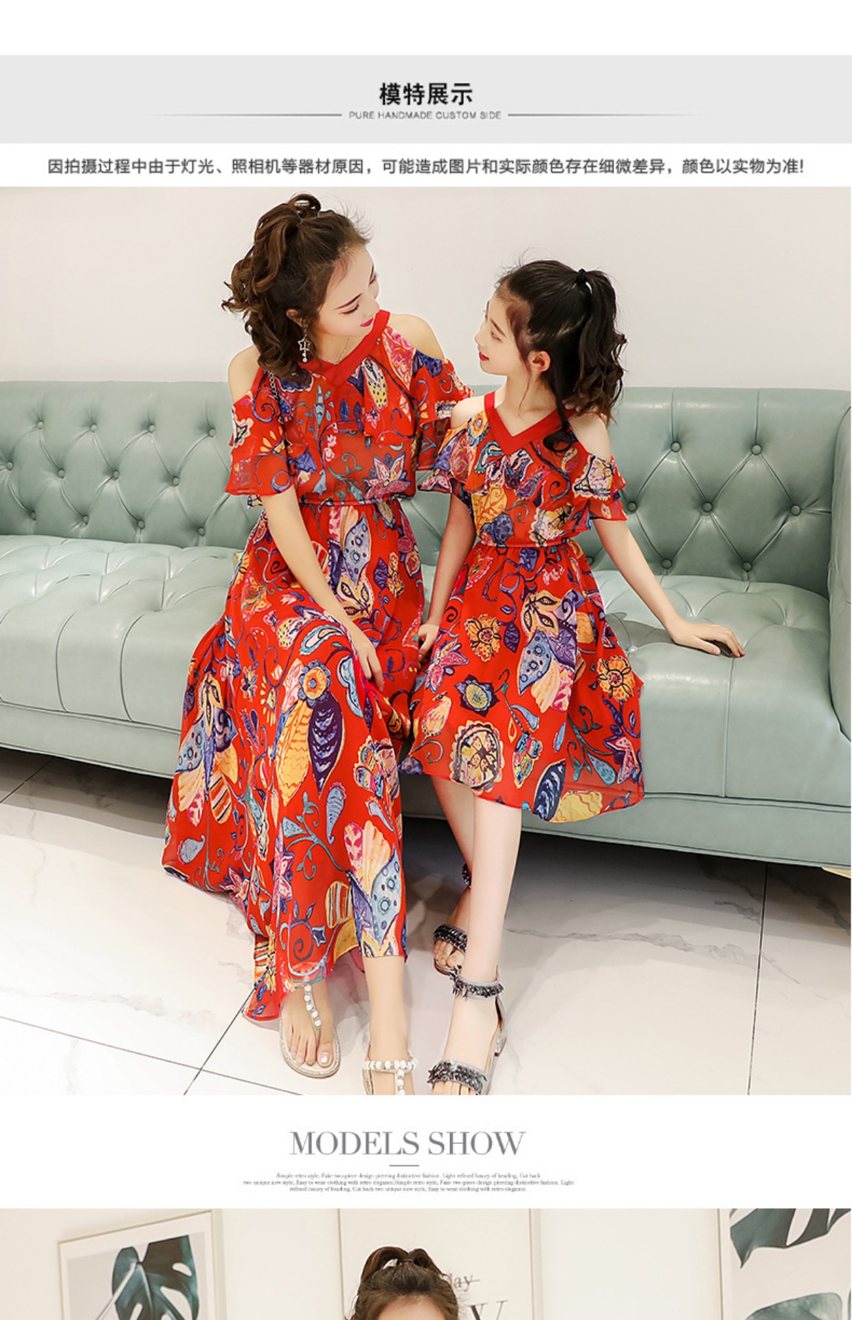 Váy bố mẹ cho bé hè 2019 mới đầm voan hoa mẹ và váy con gái quây bên bờ biển đi nghỉ hè - Trang phục dành cho cha mẹ và con áo gia đình đi biển