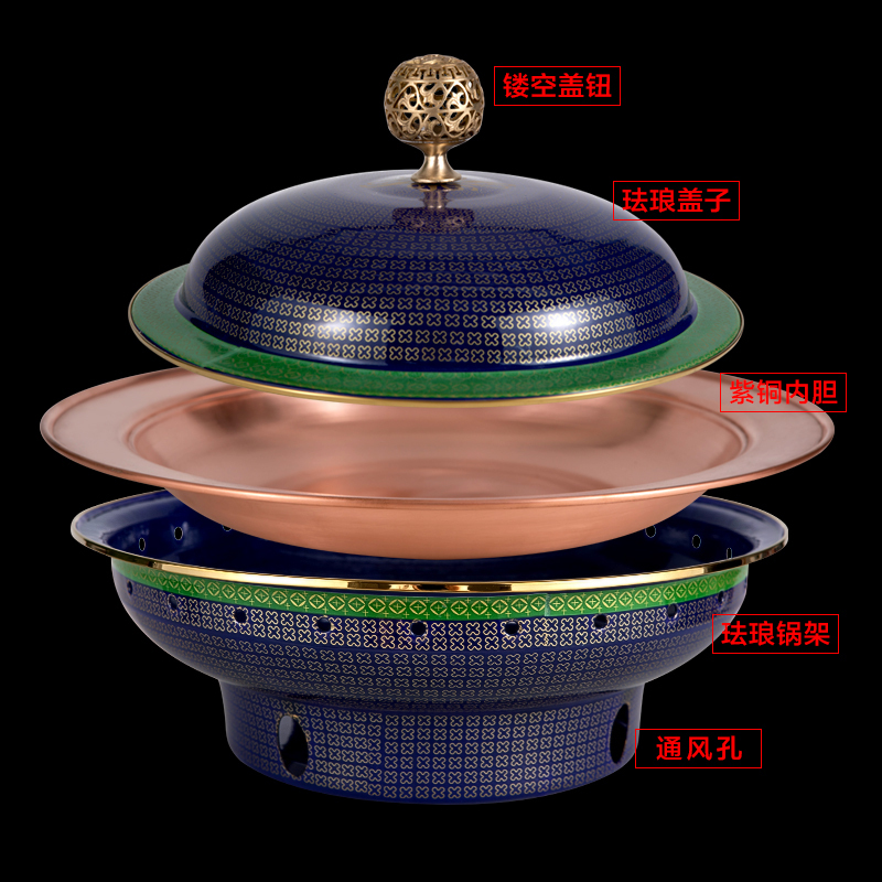 Cloisonné Fish Head Pie Pot, Chopped Pepper Fish Head Pot, Warm Vegetable Alcohol Pot, Special Deep and Light Soup Pot, Commercial Stove Cloisonné Fish Head Pie Pot, Chopped Pepper Fish Head Pot, Warm Vegetable Alcohol Pot, Special Deep and Light Soup Pot, Commercial Stove