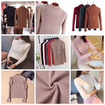 Autumn-winter-style womens clothing hair dressing batch of night market stock source manufacturer direct selling women-style knit undershirt