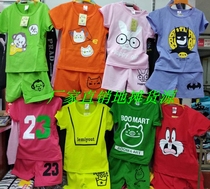 2019 Summer clothing for men and women Low Priced Cartoon Short Sleeve Shorts Suit Childrens Wholesale Stall Convenience Goods source