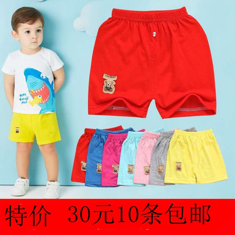 10 pieces of baby shorts for boys and girls in summer baby big PP pants diapers open pants children's cotton pants