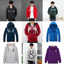 Foreign Trade Mens Clothing Wholesale Manufacturer Direct Batch Mens Tandem Hats Zipper Jacket Plus Suede Thickened Necropolis Stall Source