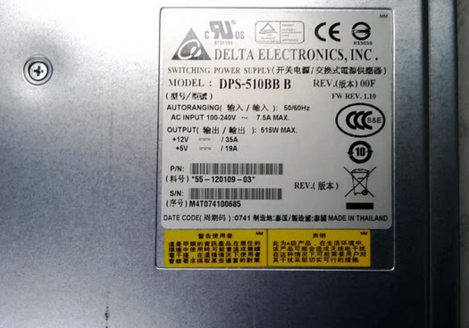 Original Delta disk cabinet power supply DPS-510BB B S5F SAS disk cabinet power supply rated 515W spot