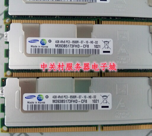 Original fit Samsung 4G 4RX8 PC3-8500R server memory M393B5173FHD in stock spot