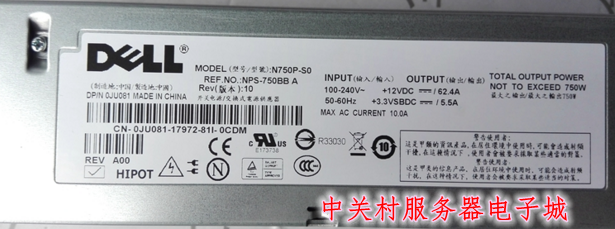Promotion Dell PE2950 N750P-S0 Power Supply 750W Power Spot