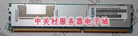 Ramaxel server 4GB memory 2Rx8 PC3-10600R-999 spot