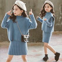 Childrens clothing girl sweater set 2020 Autumn Winter new Korean version of the childrens tide ocean fashion skirt two-piece set