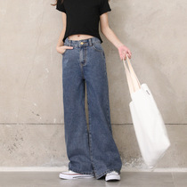 Parent-child girl jeans loose broadlegged pants 2022 spring and summer new foreign air retro minimalist casual 100 lap pants