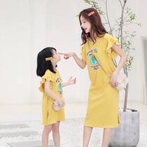 2019 Summer new one-piece dress pro-dress Korean version girl flying sleeveless Cartoon Easy for a long time in a female dress
