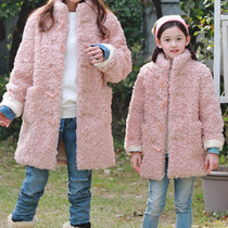 Mother womens parent-child imitation Lamb hair thick coat 2019 new winter fashion pink long coat
