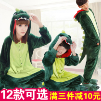 Parent-Child Costume family of three autumn and winter boys and boys cartoon dinosaur pajamas flannel coral velvet home clothing performance