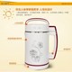 máy làm sữa hạt geming Hoàn toàn tự động 1,3 lít hộ gia đình 5-6 người dung tích lớn máy sữa đậu nành 304 inox miễn phí. - Sữa đậu nành Maker làm sữa hạt bằng máy xay sinh tố