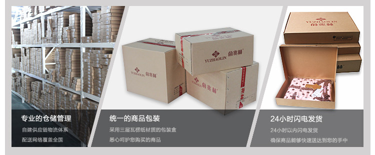 Corset amincissant YZL720003 en autre - Ref 698887 Image 54