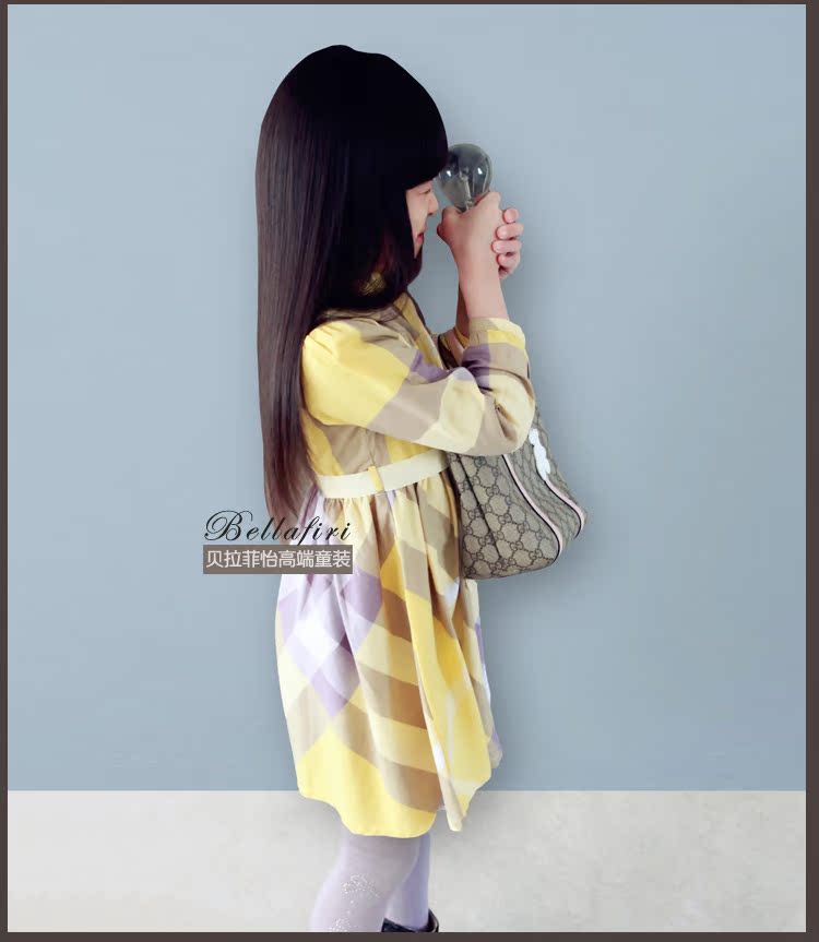 Robe enfant - Ref 2044275 Image 39