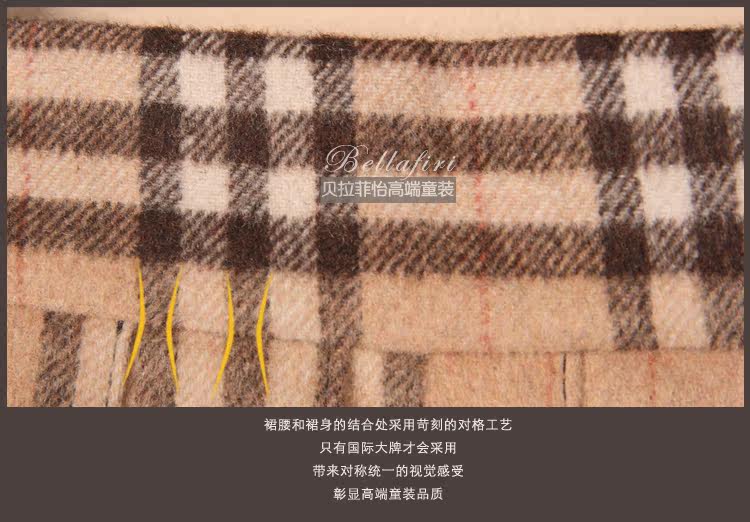 Jupe fillette en laine - Ref 2051169 Image 31