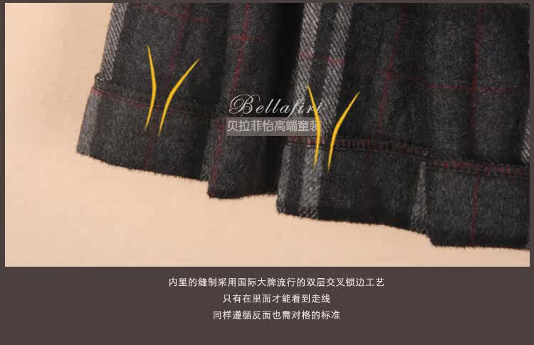 Jupe fillette en laine - Ref 2051169 Image 39