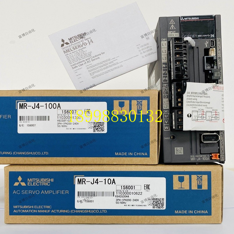 Mitsubishi Drive Mr-J4-10A/20A/40A/60A/70A/100A/200A/350A/500A/700A Mitsubishi Drive Mr-J4-10A/20A/40A/60A/70A/100A/200A/350A/500A/700A