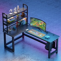 Corner gaming table double computer table desktop home desk bedroom writing desk desk game table and chair combination