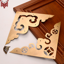 Chinese antique pure copper thickened corner flower rural outdoor courtyard door copper wrapped corner decorative corner guard code engraved corner guard