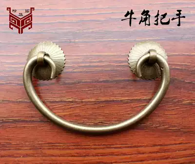 Chinese medicine cabinet Chinese medicine cabinet handle retro handle Chinese antique pure copper drawer handle bronze handle bronze handle Cabinet Accessories